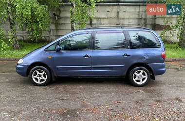 Минивэн Ford Galaxy 1995 в 