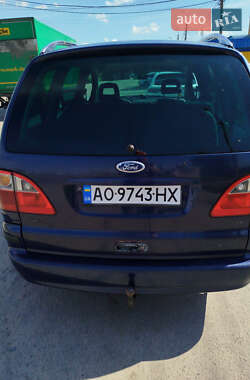 Минивэн Ford Galaxy 2005 в 