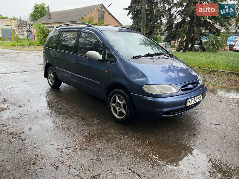 Ford Galaxy 1995