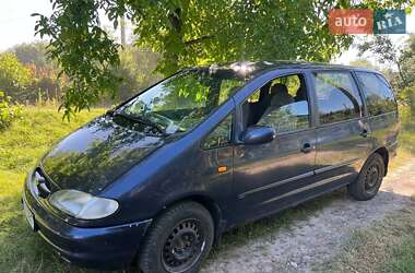 Мінівен Ford Galaxy 1997 в Бучачі