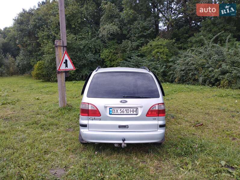 Мінівен Ford Galaxy 2000 в Шепетівці фото 5 Мінівен Ford Galaxy 2000 в Шепетівці