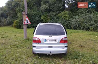 Мінівен Ford Galaxy 2000 в 