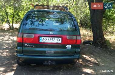 Минивэн Ford Galaxy 1998 в 