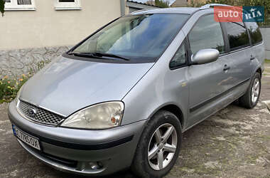Минивэн Ford Galaxy 2006 в Перемышлянах