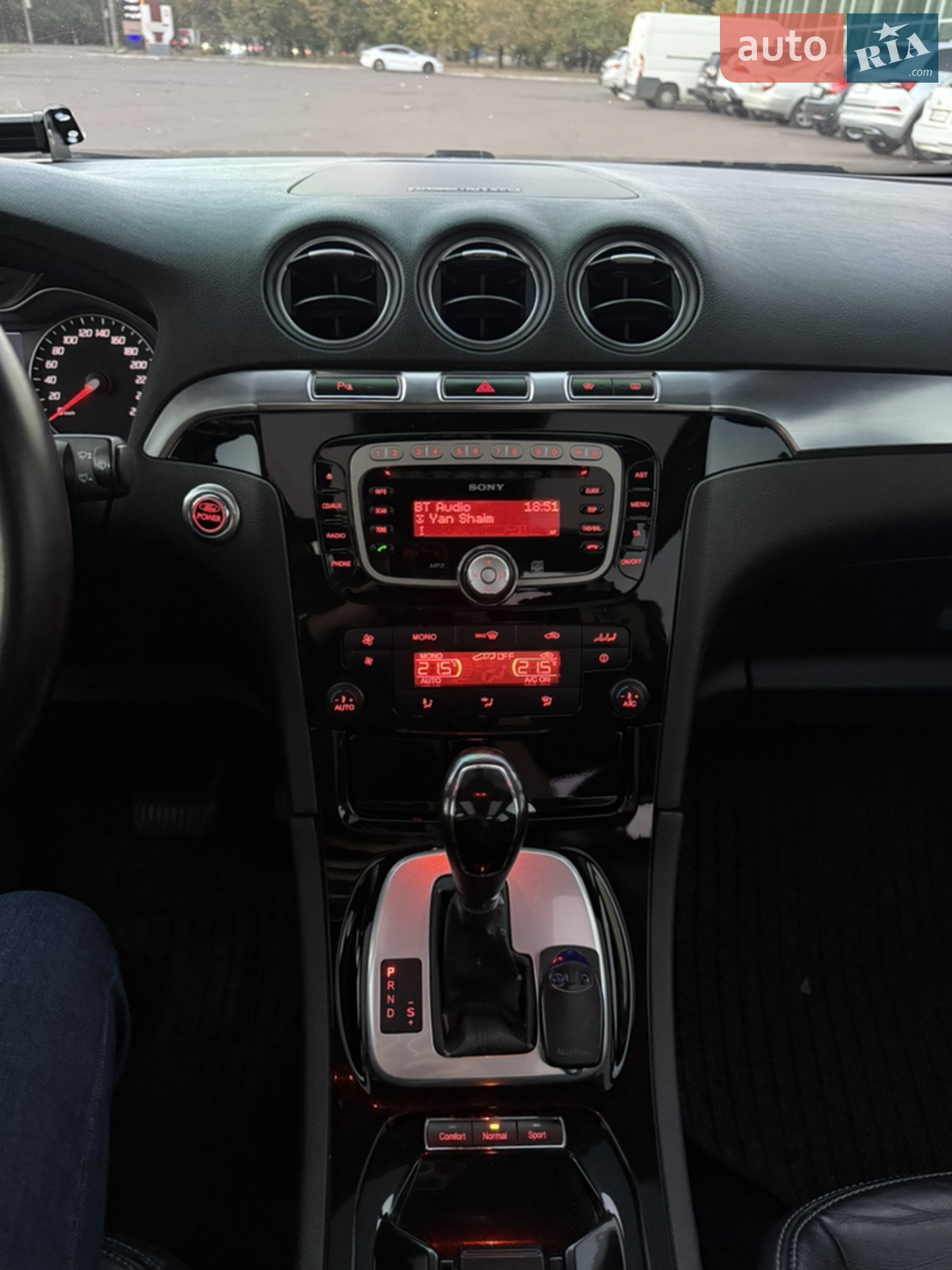 2010 Ford Galaxy - мініатюра 13