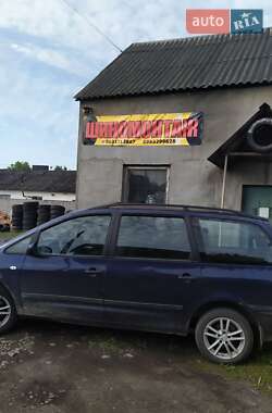 Минивэн Ford Galaxy 2001 в 