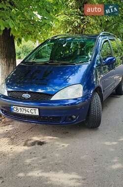 Минивэн Ford Galaxy 2000 в 