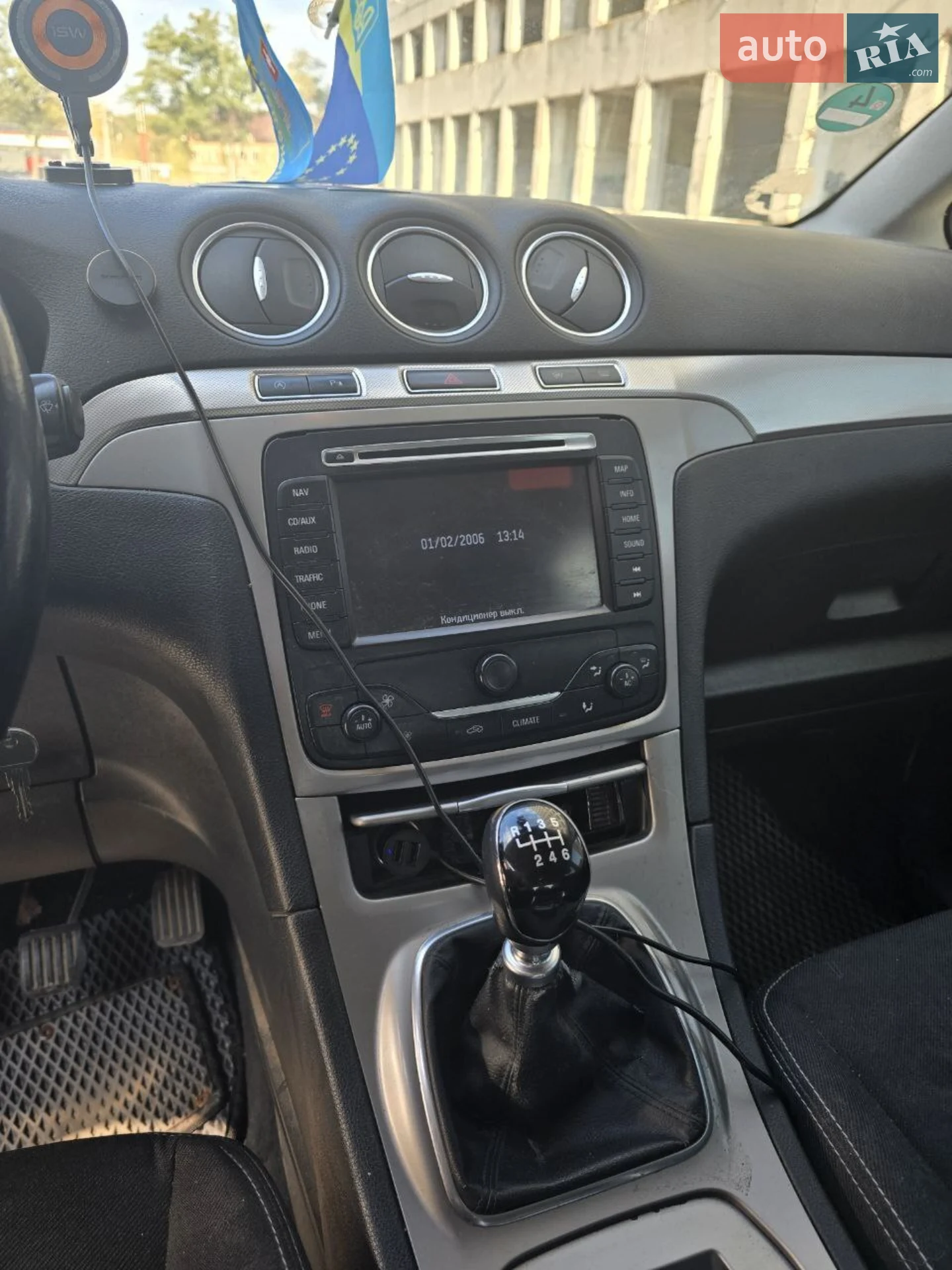 2011 Ford Galaxy - мініатюра 11