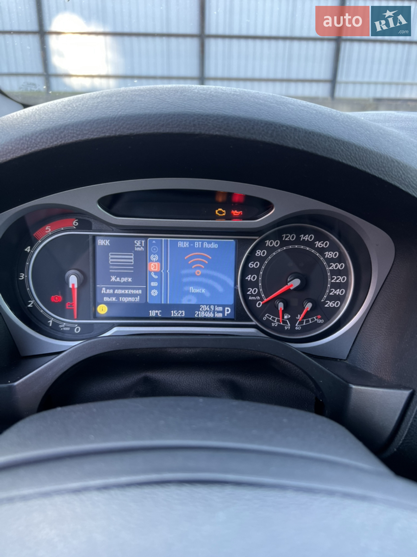 2010 Ford Galaxy - мініатюра 38