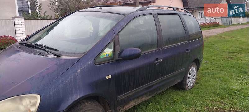 Минивэн Ford Galaxy 2000 в Коломые