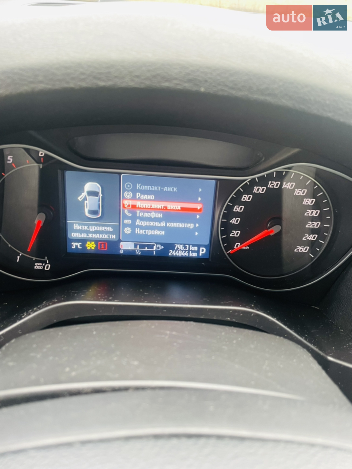 2012 Ford Galaxy - мініатюра 9