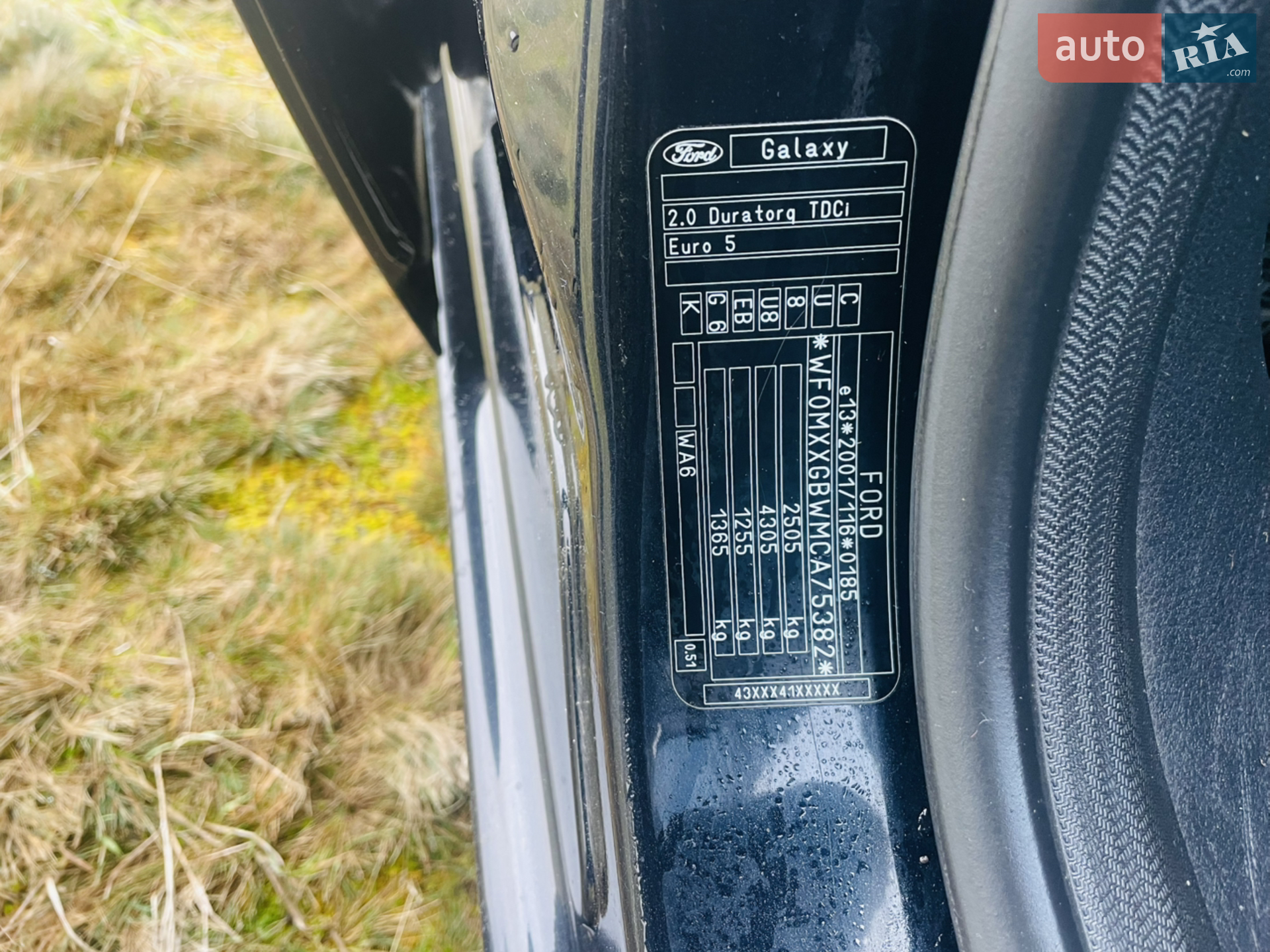 2012 Ford Galaxy - мініатюра 10