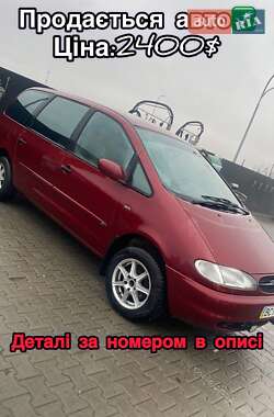Мінівен Ford Galaxy 2000 в Золочеві