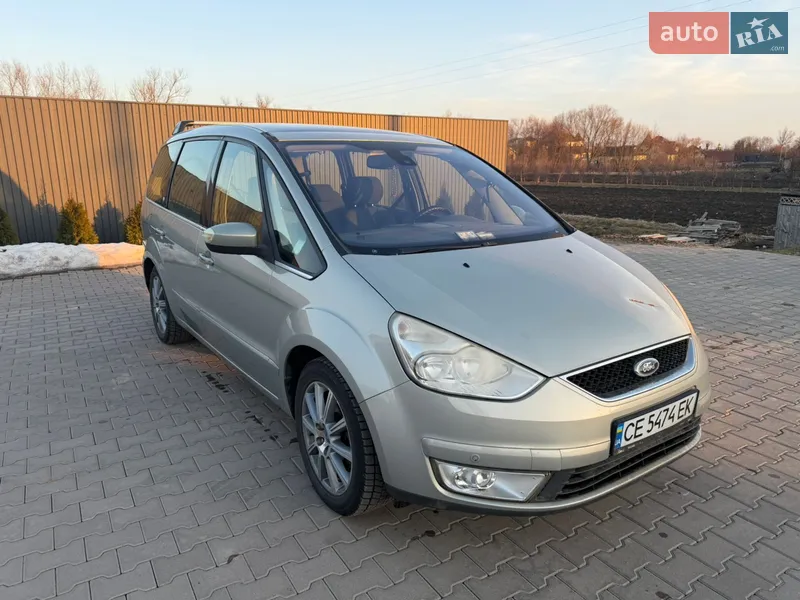 Ford Galaxy