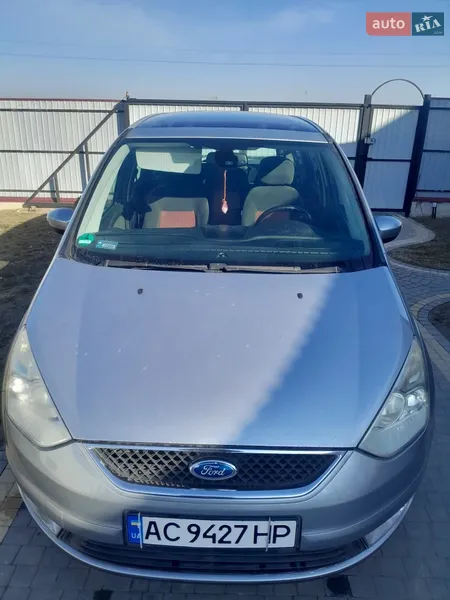 Ford Galaxy