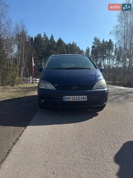 Ford Galaxy 2001