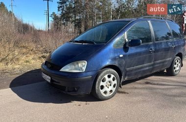 Минивэн Ford Galaxy 2001 в Пулинах