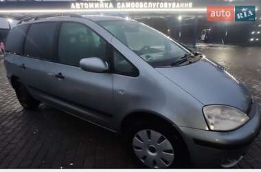 Минивэн Ford Galaxy 2002 в Харькове