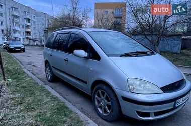 Мінівен Ford Galaxy 2001 в Бориславі