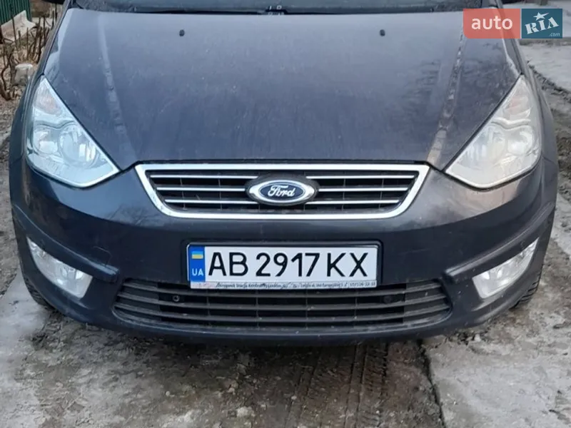 Ford Galaxy