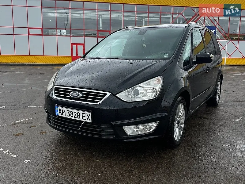 Ford Galaxy