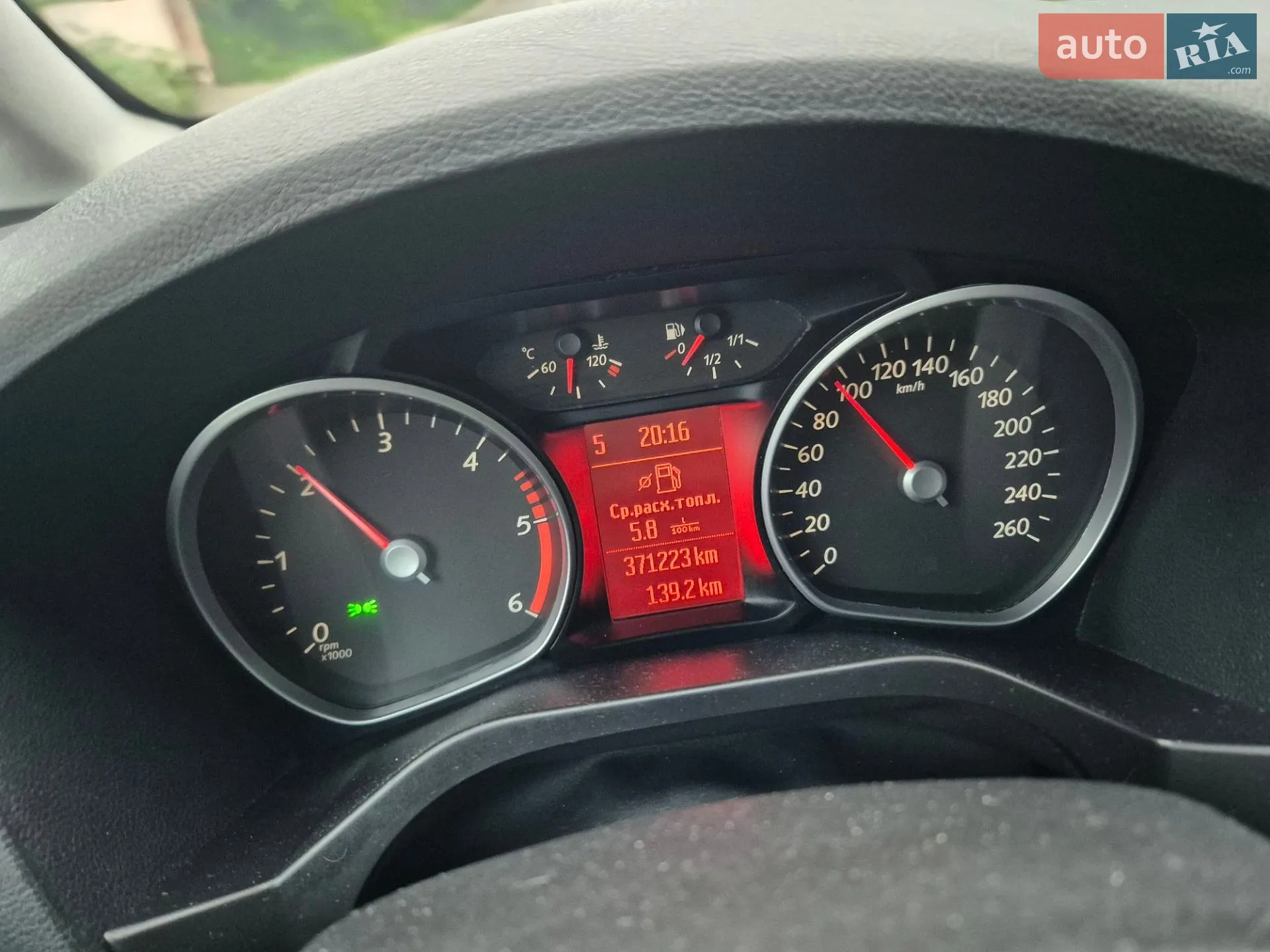 2012 Ford Galaxy - мініатюра 7