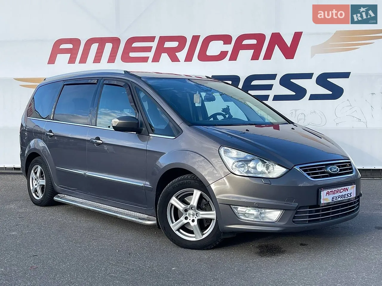2015 Ford Focus - мініатюра 35