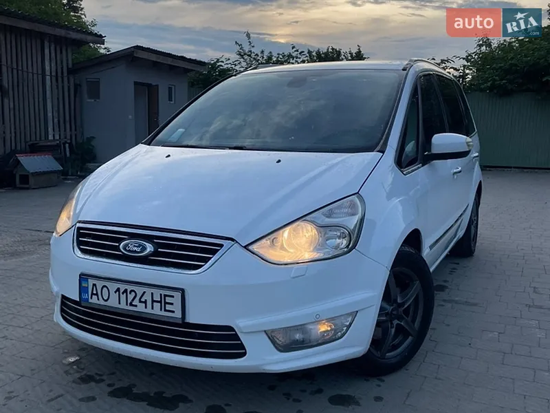 Ford Galaxy