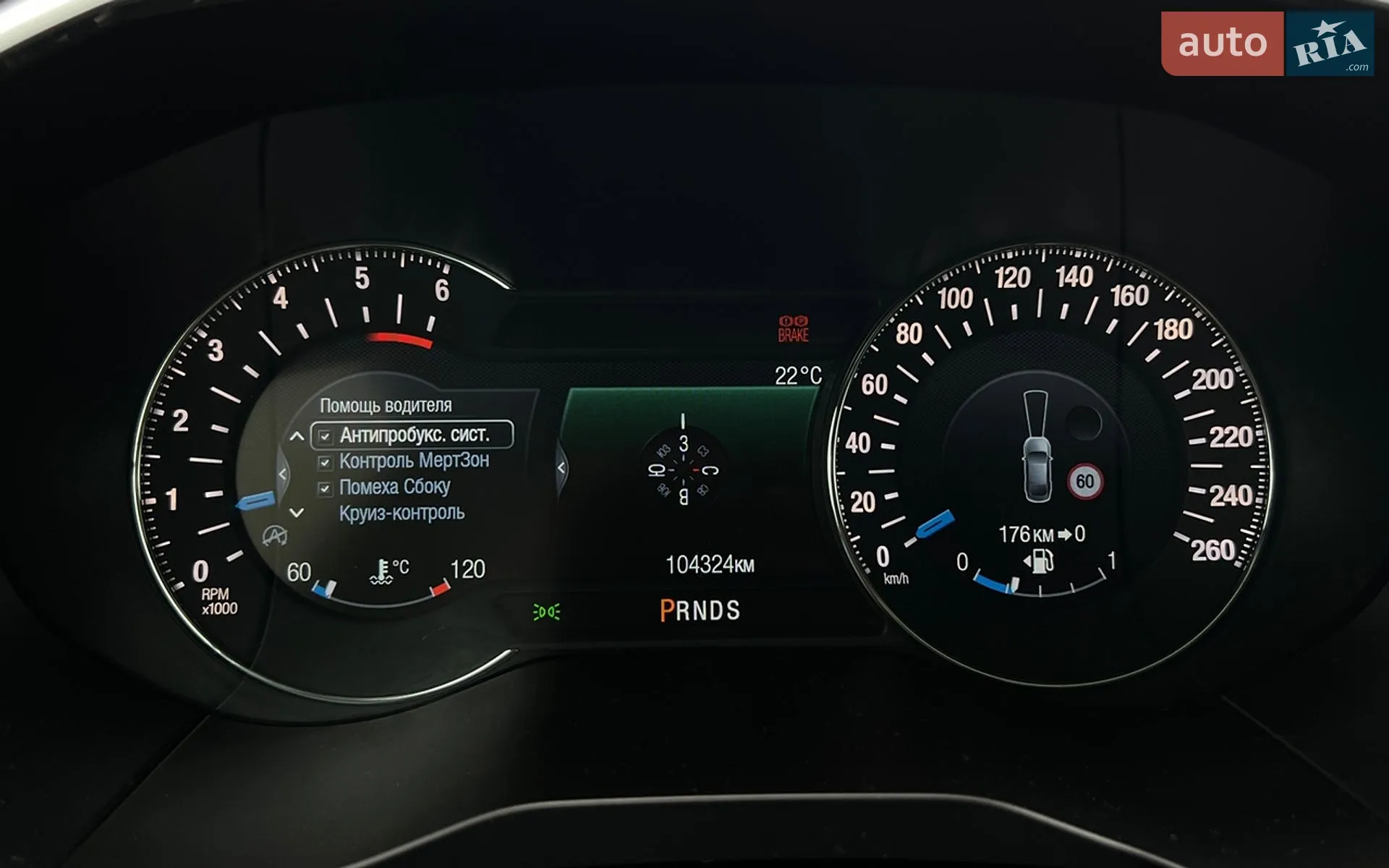 2015 Ford Galaxy - мініатюра 13
