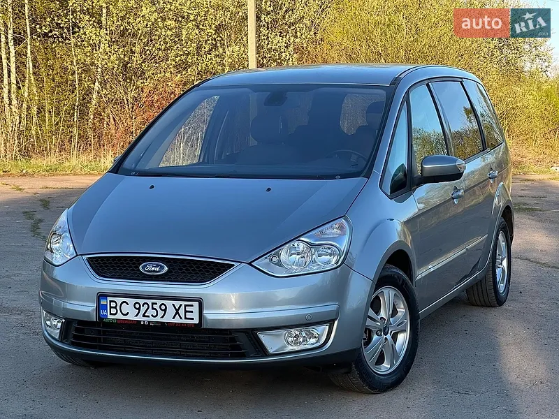 Ford Galaxy