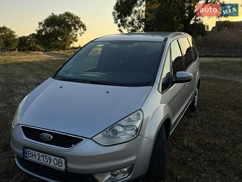 Ford Galaxy
