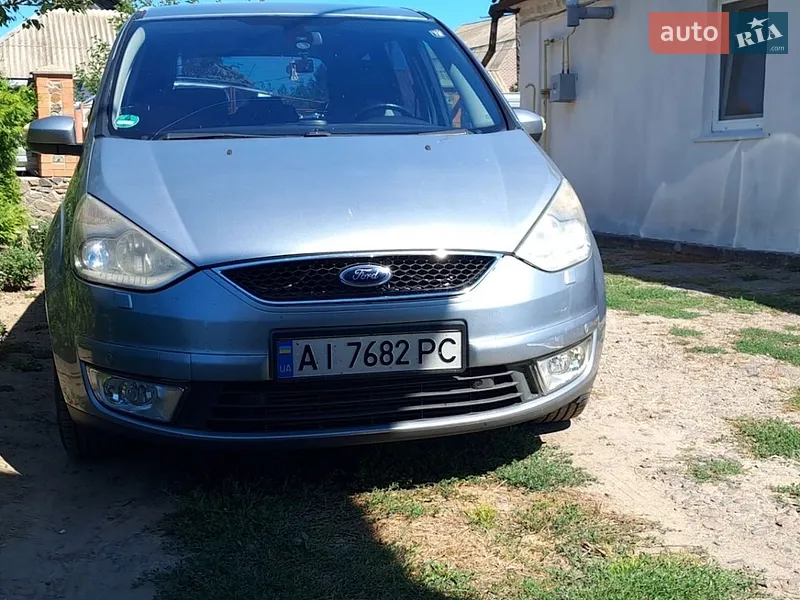 Ford Galaxy