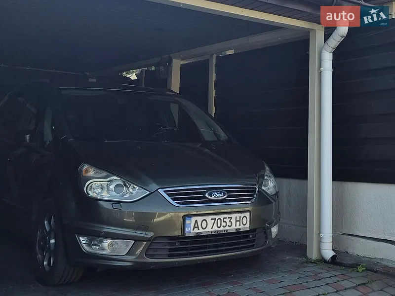 Ford Galaxy