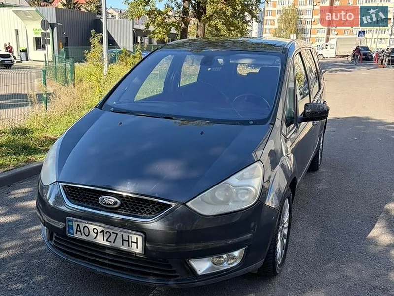 Ford Galaxy