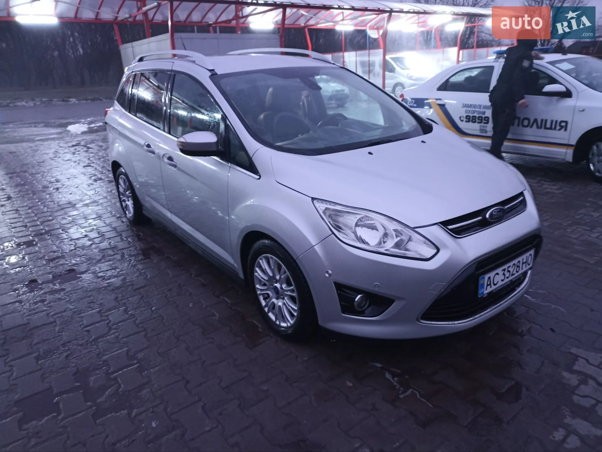 2011 Ford C-MAX - мініатюра 25