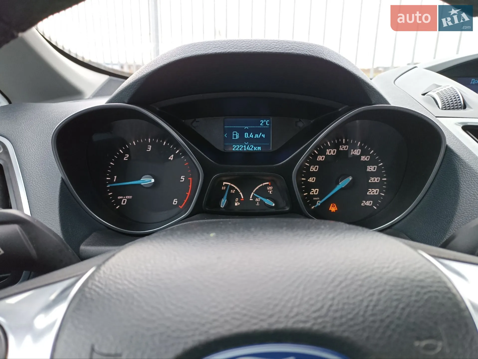 2011 Ford C-MAX - мініатюра 26