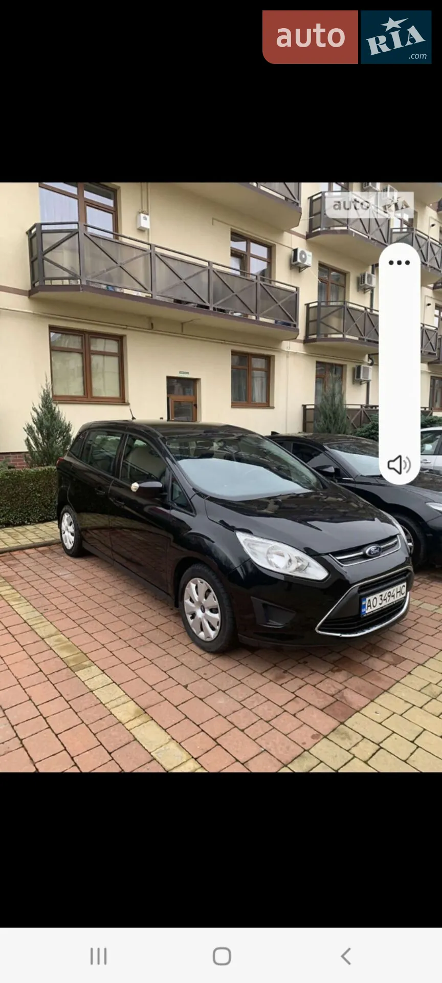 2012 Ford C-MAX - мініатюра 4