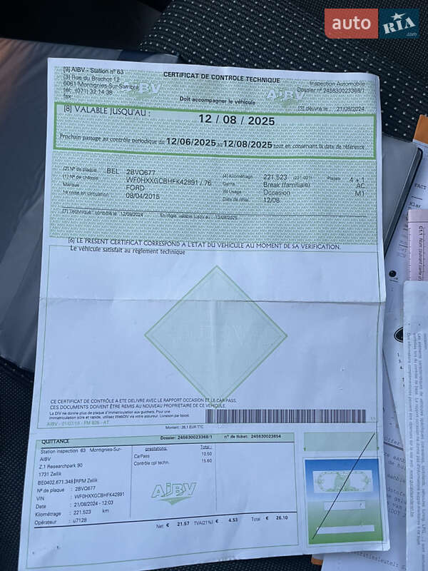 Минивэн Ford Grand C-Max 2015 в Стрые фото 50 Минивэн Ford Grand C-Max 2015 в Стрые