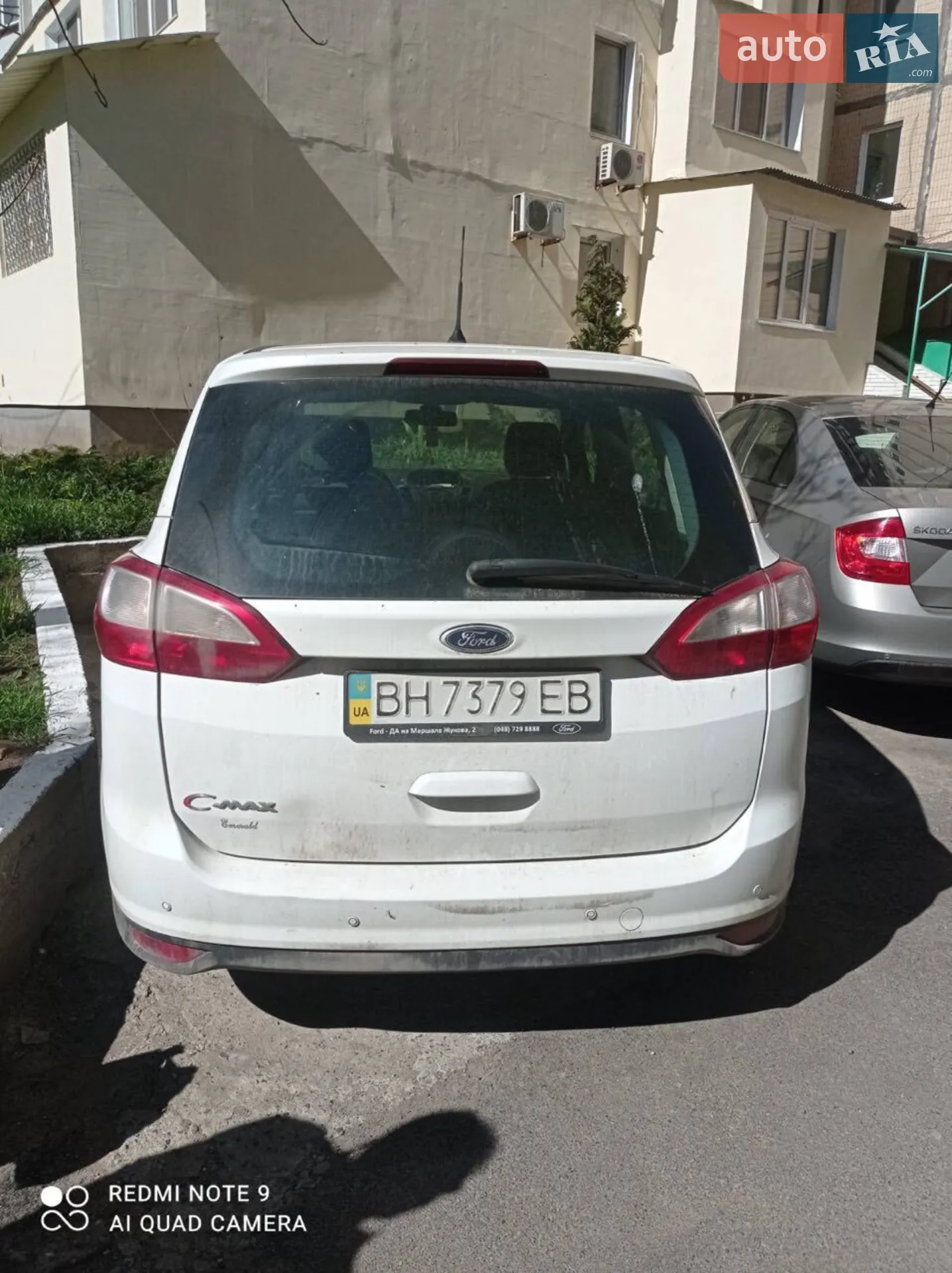 2011 Ford C-MAX - мініатюра 3