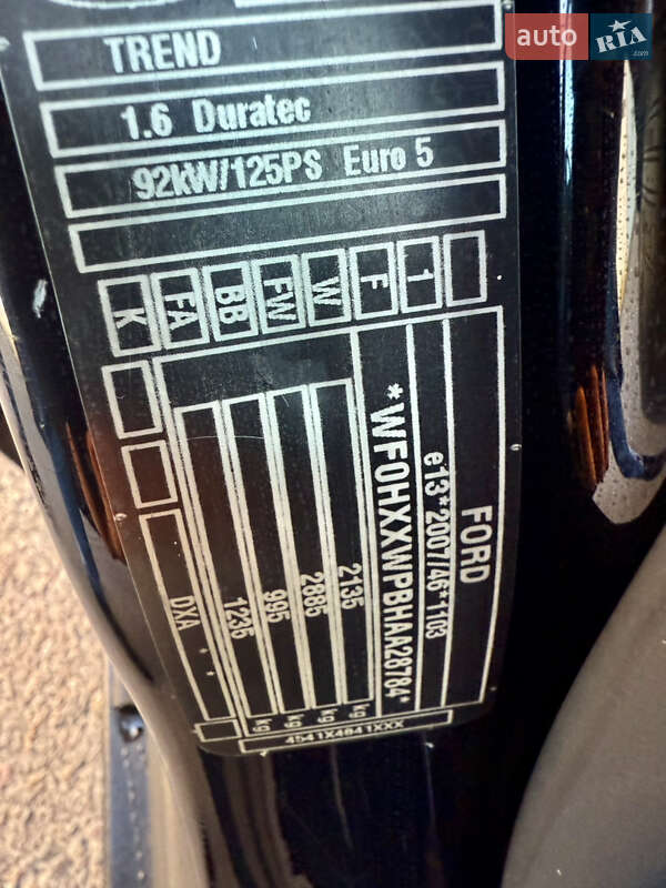 Мінівен Ford Grand C-Max 2011 в Рівному