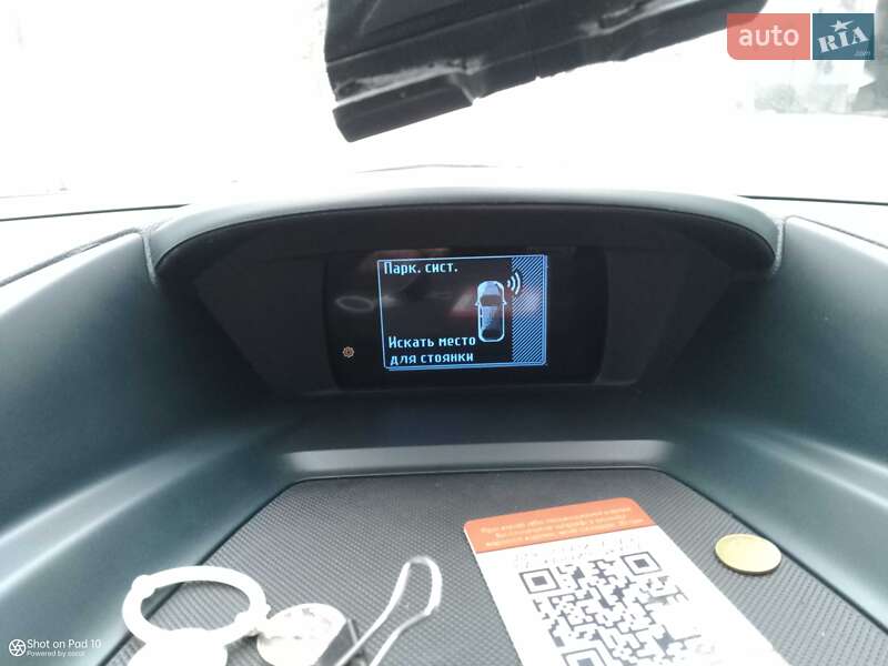 Мінівен Ford Grand C-Max 2013 в Львові