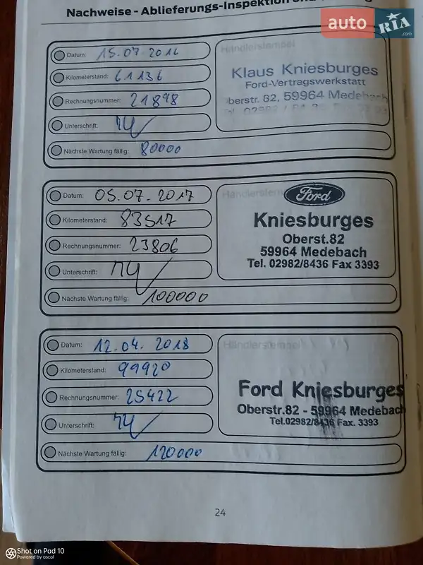 Мінівен Ford Grand C-Max 2013 в Львові документ