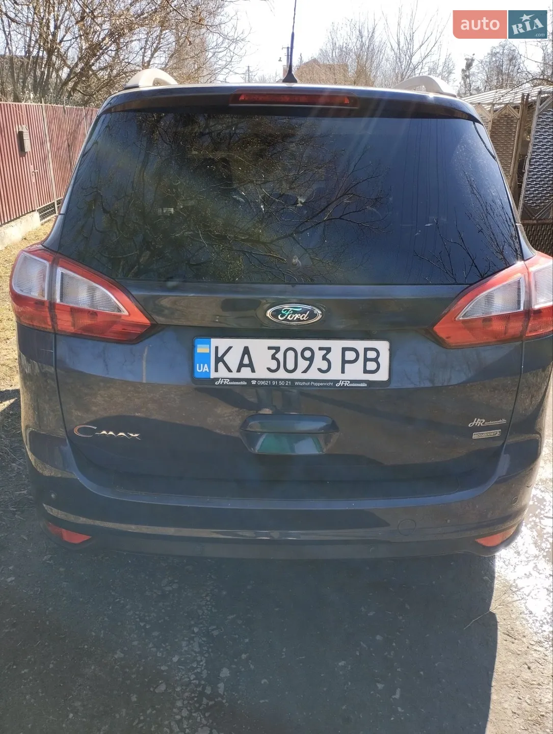2014 Ford C-MAX - мініатюра 2