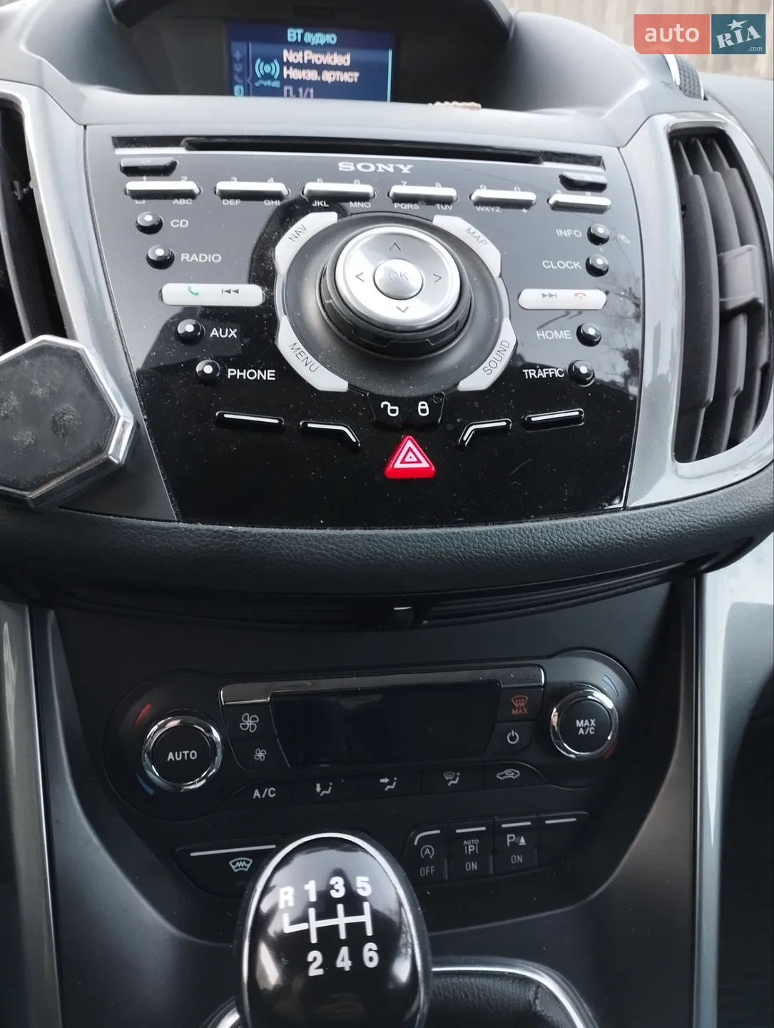 2014 Ford C-MAX - мініатюра 9
