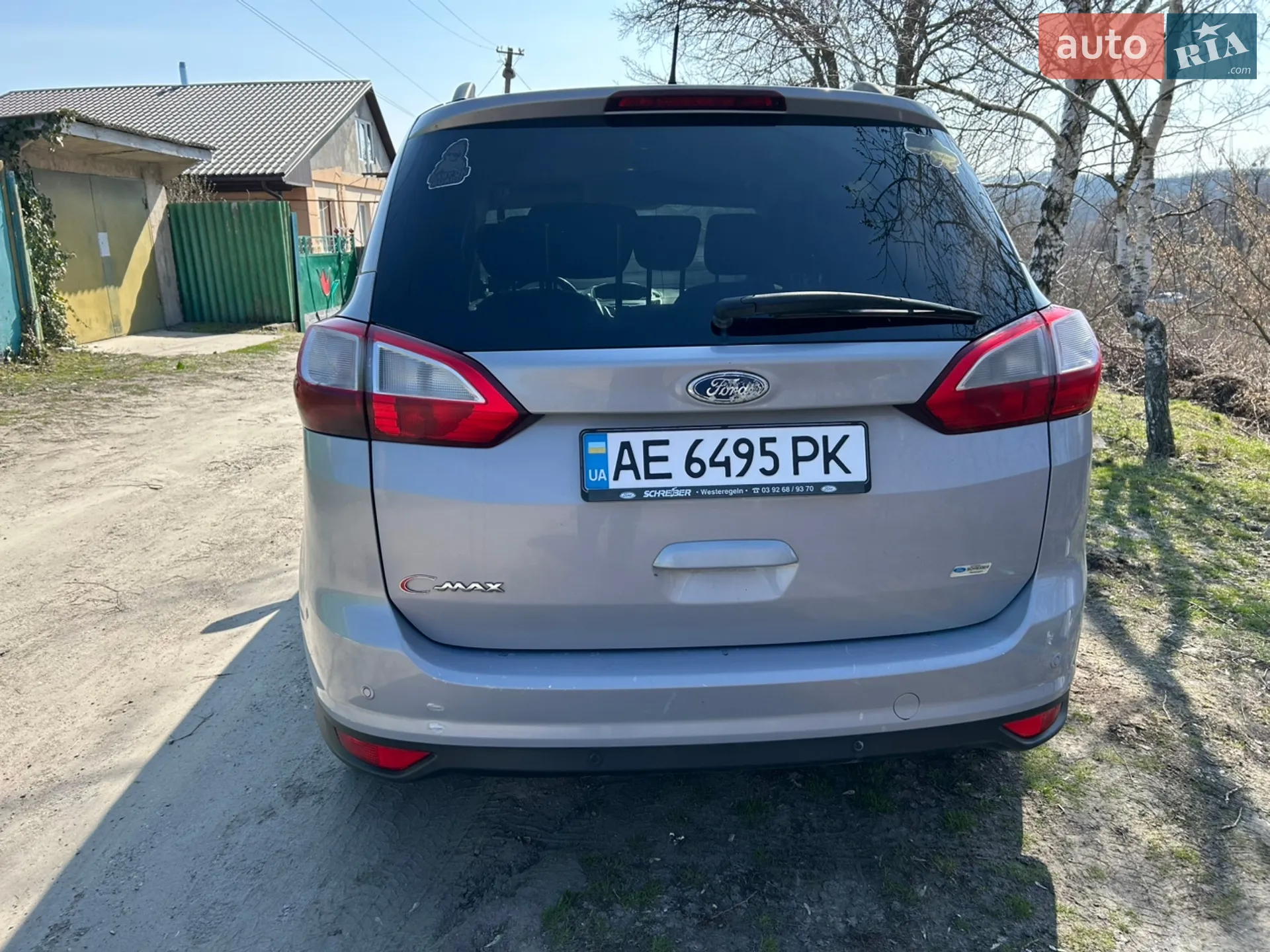 2011 Ford C-MAX - мініатюра 22
