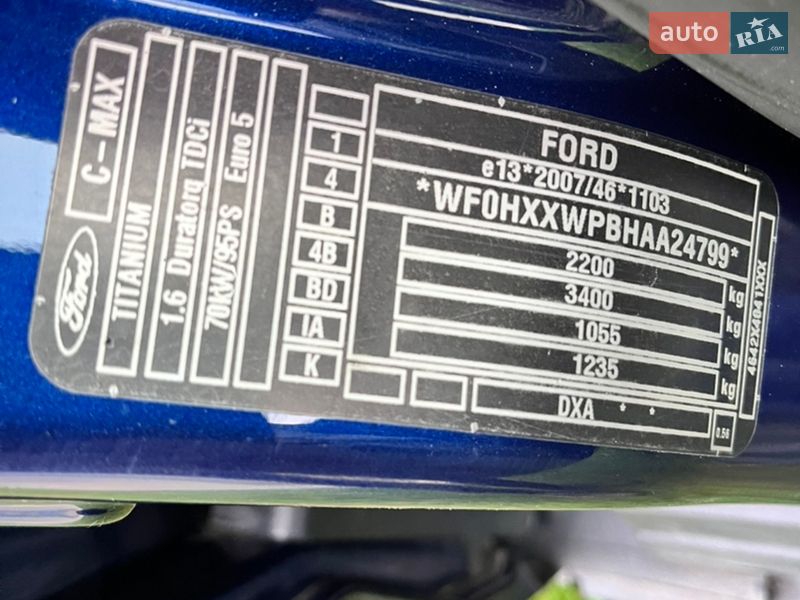 Мінівен Ford Grand C-Max 2010 в Дрогобичі