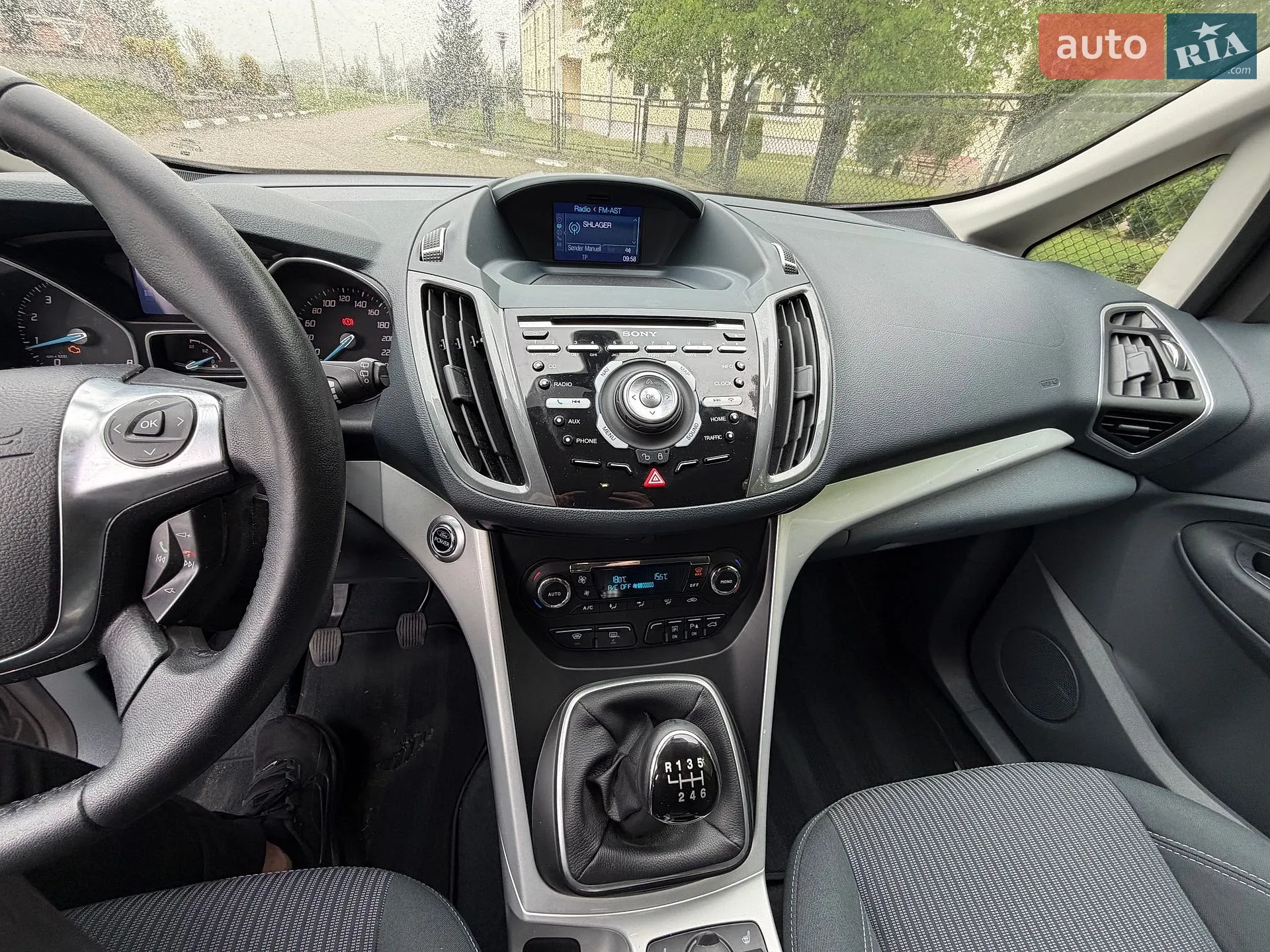 2011 Ford C-MAX - мініатюра 25