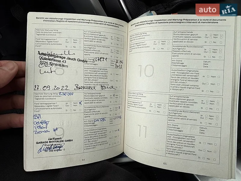 Минивэн Ford Grand C-Max 2011 в Стрые документ