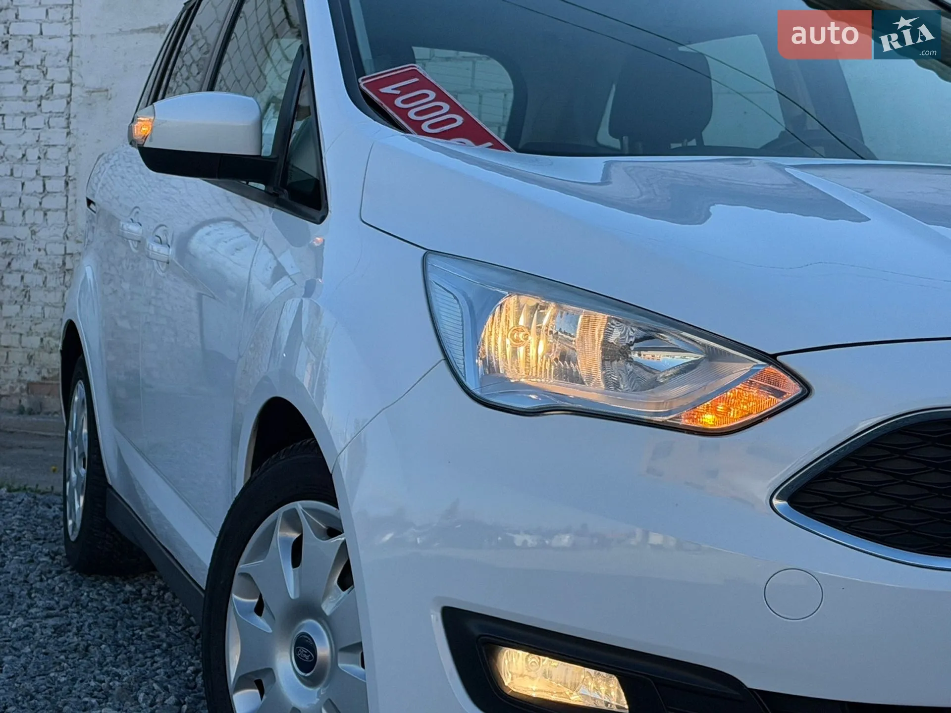 2017 Ford C-MAX - мініатюра 3