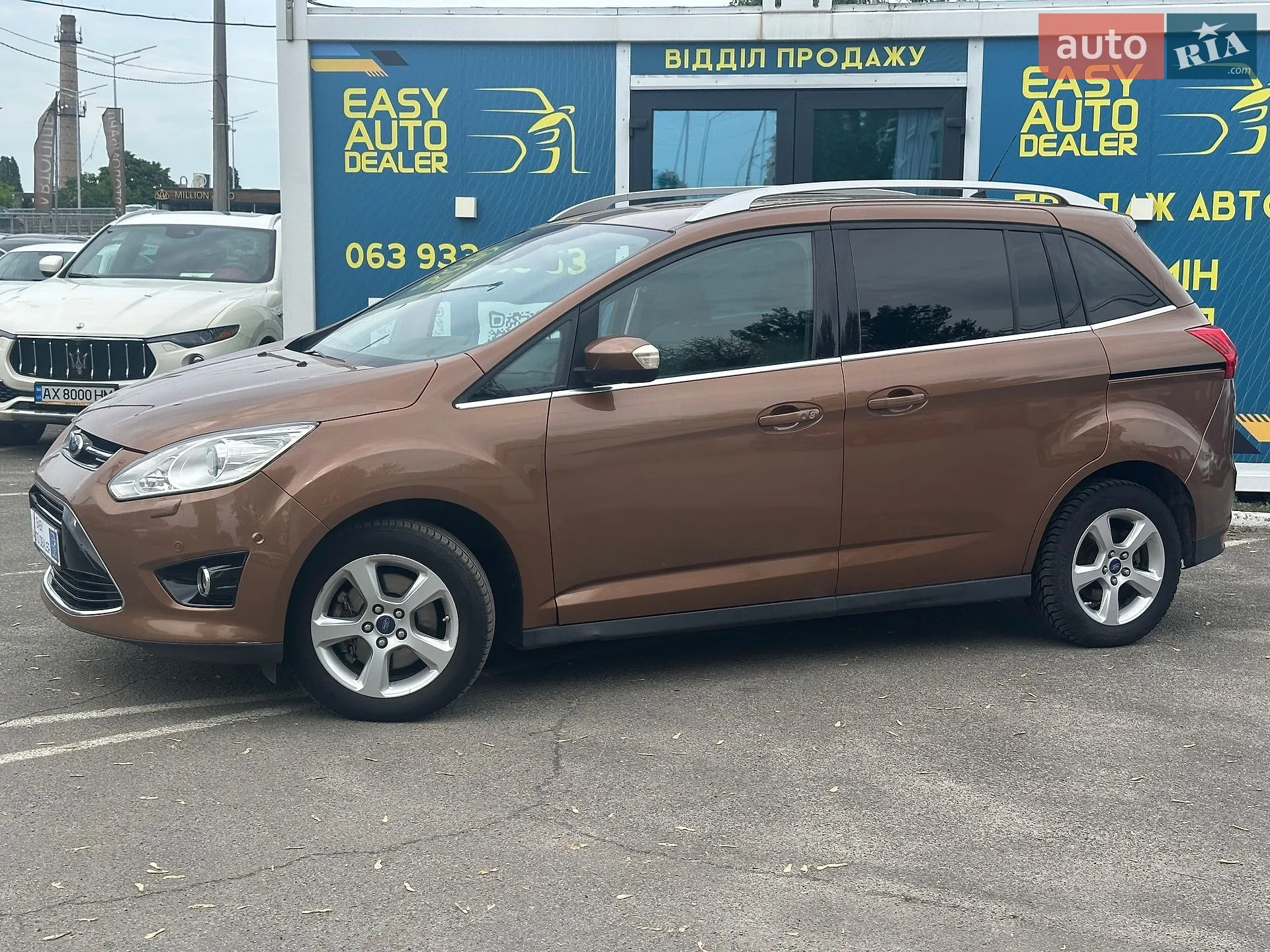 2015 Ford C-MAX - мініатюра 9